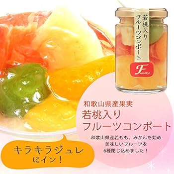 Amazon | ふみこ農園 ホワイトデー お返し 人気 退職 お礼 プチ